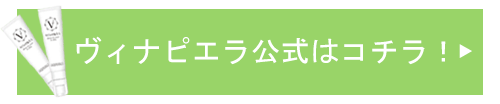 ぼたん