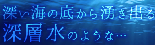 潤いをしっかり保護して有効成分を閉じ込める！